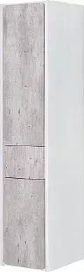 Пенал ROCA Ronda 1390мм левый, бетон/белый глянец (ZRU9303005)
