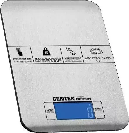 Весы кухонные CENTEK CT-2464 сталь
