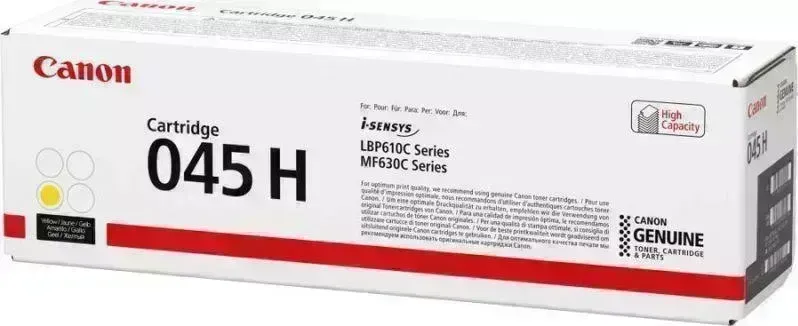 Расходный материал для печати CANON 045HY желтый