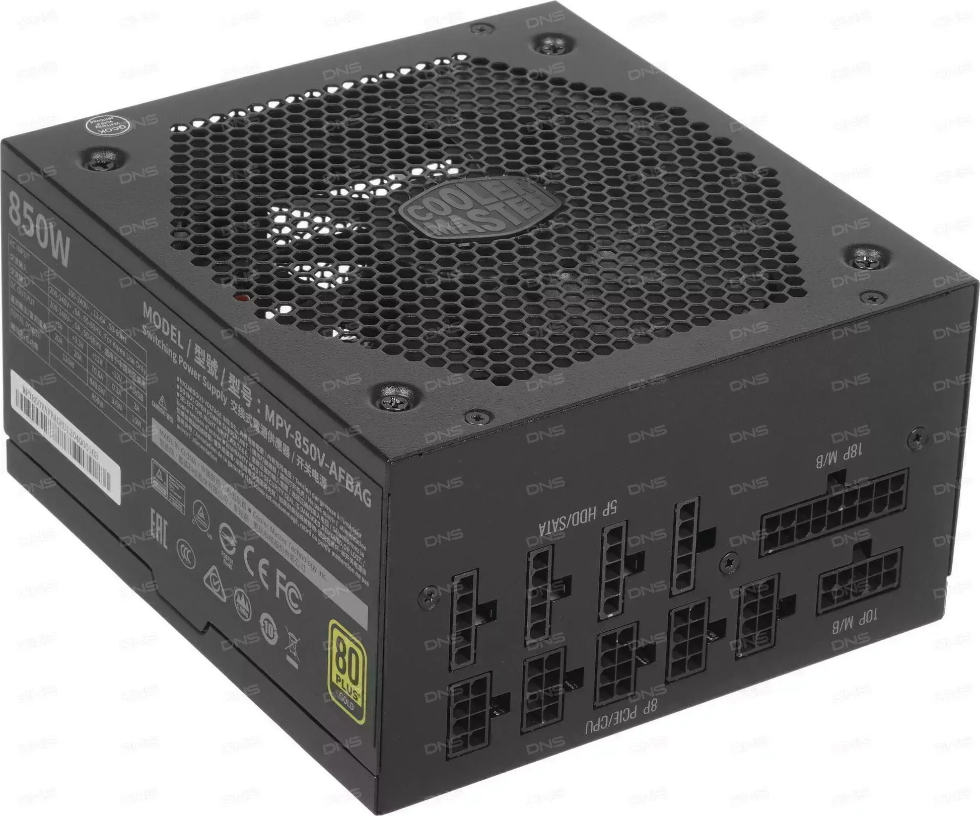 Блок питания Cooler Master V Gold V2 850Вт