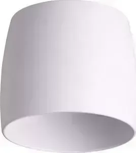 Плафон Novotech 370609