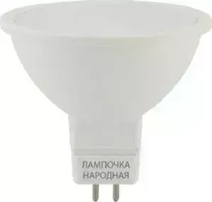 Лампа TDM ELECTRIC светодиодная MR16 - 5 Вт - 230 В - 3000 К - GU5,3 Народная
