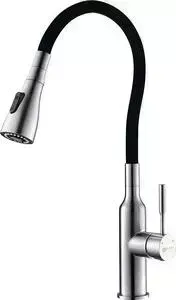 Смеситель для кухни LEMARK Expert с гибким изливом, черный (LM5082S-Black)