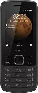 Мобиль NOKIA ный 225 DS White