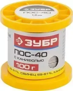 Припой ЗУБР ПОС 40, 100г 1 мм (55451-100-10C)