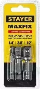 Набор адаптеров для торцовых головок STAYER Master Maxfix 3 предмета E1/4-1/4, E1/4-3/8, E1/4-1/2 50 мм (26656-H3)
