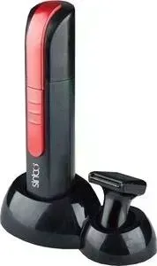 Триммер SINBO STR 4920 серебристый/черный