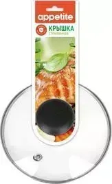 Крышка стеклянная Appetite 14см (ZHI14GP)