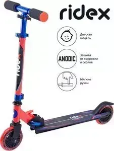 Самокат RIDEX 2-х колесный Rebel 125 мм, красный/синий