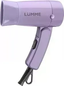 Фен LUMME LU-1055 лиловый аметист