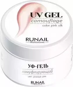 Камуфлирующий УФ-гель Runail 3453 розовый шелк 15 г