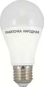Лампа TDM ELECTRIC светодиодная нл - led230 - A60 - 7 Вт - 230 В - 4000 К - Е 27, (60x106 мм), Народная