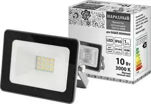 Прожектор светодиодный TDM ELECTRIC СДО-04-010 Н 10 Вт, 3000 К, IP65, серый, Народный
