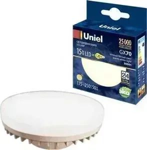Лампа UNIEL светодиодная (UL-00006782) GX70 15W 3000K матовая LED-GX70-15W/3000K/GX70/FR PLZ01WH