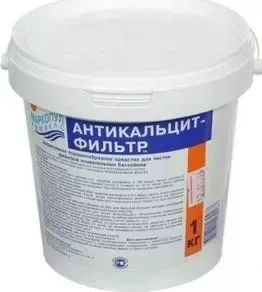 АНТИКАЛЬЦИТ ФИЛЬТР Маркопул Кемиклс М 77 25 кг ведро, гранулы для очистки оборудования от известкового налета