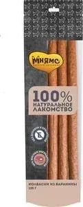 Лакомство Мнямс для собак Колбаски из баранины 125 г