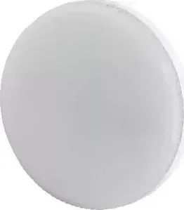 Лампа ЭРА светодиодная GX53 8W 6500K матовая GX-8W-865-GX53 R Б0045333