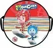 Ледянка 1TOY Т59048 Фиксики, 52х1см круглая
