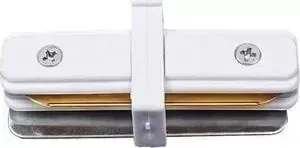 Соединитель VOLPE для шинопроводов внутренний (UL-00006056) UBX-Q122 G11 WHITE 1 POLYBAG
