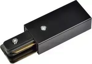 Ввод питания для VOLPE шинопровода (UL-00001277) UBX-Q121 K01 Black 1 Polybag