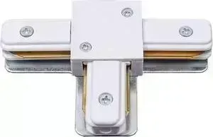 Соединитель VOLPE для шинопроводов Т-образный (UL-00006059) UBX-Q122 G31 WHITE 1 POLYBAG