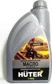 Масло для смазки цепи HUTER SAE 80W-90 1л (73/8/2/1)