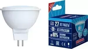 Светодиодная лампа VOLPE LED-JCDR-10W/NW/GU5.3/NR