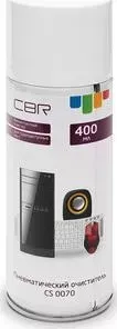 Очиститель CBR CS 0070