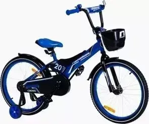 Велосипед Nameless 18" CROSS, синий/черный (2020)
