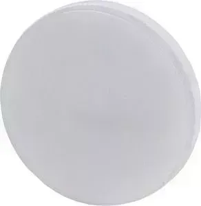 Лампа светодиодная ЭРА GX-15W-840-GX53