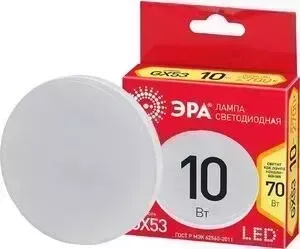 Лампа светодиодная ЭРА ECO GX-10W-827-GX53