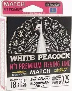 Леска рыболовная Balsax White Peacock Match Box 150м 0,25 (8,0кг)