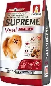 Сухой корм Зоогурман Supreme Телятина для взрослых собак малых и средних пород 1,2кг