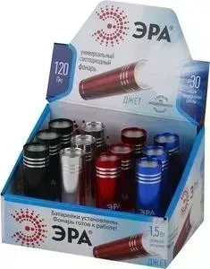 Фонарь ЭРА UB-402