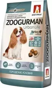 Сухой корм Зоогурман Urban Life Индейка для взрослых собак малых и средних пород 1,2кг