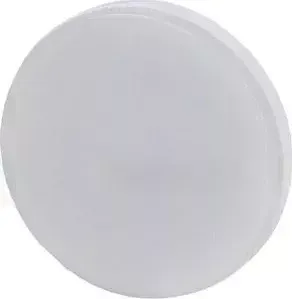 Лампа светодиодная ЭРА GX-9W-840-GX53