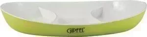 Менажница Gipfel с двойными стенками Зеленая (9410)