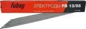 Электроды FUBAG FB 13/55 D 4,0мм, 0,9кг (38882)