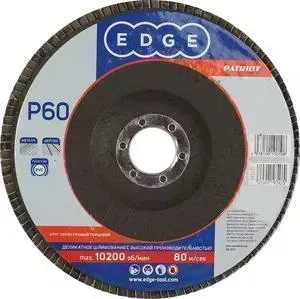 Круг лепестковый торцевой EDGE 180х22,23 мм P60 (819010014)