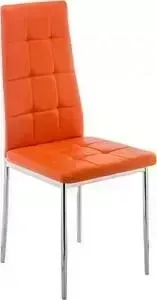 Стул Woodville Forin оранжевый