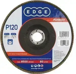 Круг лепестковый торцевой EDGE 115х22,23 мм P120 (819010004)