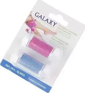 Насадки к наборам для педикюра GALAXY GL4922