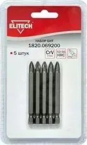 Биты ELITECH PH2 х70мм 5шт (1820. 069200)