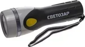 Фонарь СВЕТОЗАР Upiter ксеноновая лампа (SV-56371)