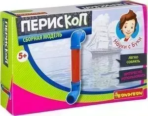 Набор для опытов BONDIBON Перископ (ВВ2111)