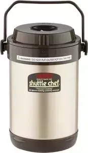Термос THERMOS 1.5 л RPF-20 (923677)