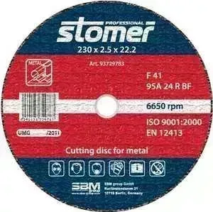 Диск отрезной STOMER 230х22.2х2.5мм (CD-230)