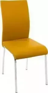 Стул Woodville Arsen желтый