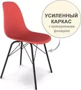 Стул Sheffilton SHT-S64 красный/черный муар