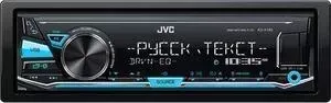 Автомагнитола JVC KD-X145
